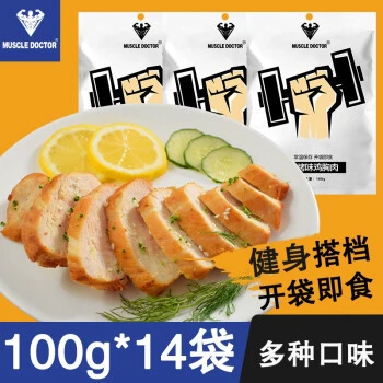如何制定有效的篮球训练策略以提高球员表现_1